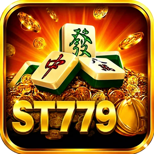 ST779 — ikon APK